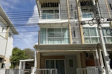 3 Bedroom Townhouse for sale in The Place Puttabucha 32, Bang Mot, Bangkok