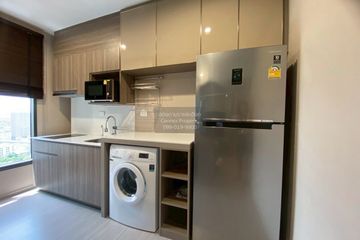 1 Bedroom Condo for sale in The Parkland Phetkasem 56, Bang Wa, Bangkok near MRT Phasi Charoen