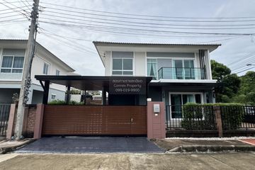 3 Bedroom House for sale in The Plant Simpls Paholyothin-Saimai, Sai Mai, Bangkok