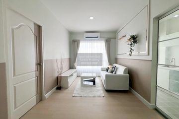 2 Bedroom Condo for sale in THE KITH TIWANON, Pak Kret, Nonthaburi near MRT Yeak Pak Kret