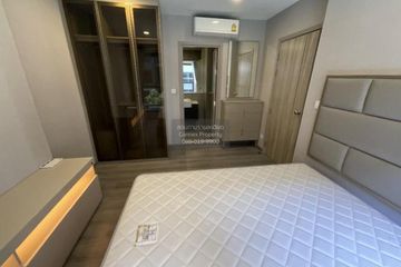 2 Bedroom Condo for sale in The Politan Breeze, Bang Kraso, Nonthaburi near MRT Phra Nang Klao Bridge