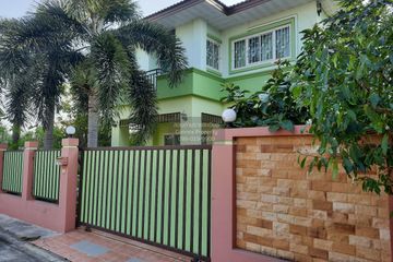 4 Bedroom House for sale in Sinsiri Bangbouthong, Lam Pho, Nonthaburi