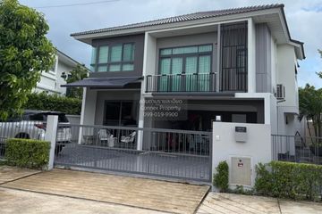4 Bedroom House for sale in Supalai Lake Ville Phuket, Ko Kaeo, Phuket