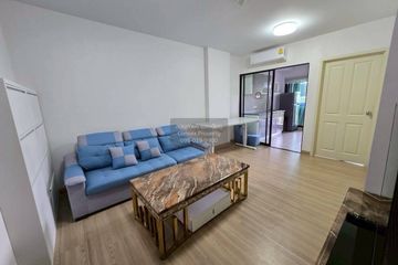1 Bedroom Condo for sale in Supalai City Resort Rama 8, Bang Yi Khan, Bangkok near MRT Bang Yi Khan