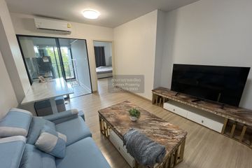 1 Bedroom Condo for sale in Supalai City Resort Rama 8, Bang Yi Khan, Bangkok near MRT Bang Yi Khan