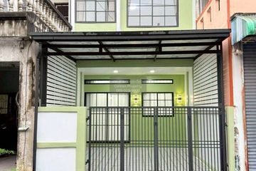 2 Bedroom Townhouse for sale in Sinthanee 3, Nuan Chan, Bangkok