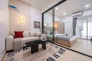 1 Bedroom Condo for sale in Talat Khwan, Nonthaburi near MRT Yaek Tiwanon
