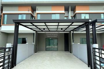 2 Bedroom Townhouse for sale in Bang Yai, Nonthaburi