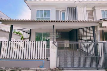 3 Bedroom Townhouse for sale in Pruksaville 60 Ladkrabang-Onnut, Sisa Chorakhe Noi, Samut Prakan