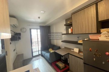 1 Bedroom Condo for sale in Na Veera Phahol - Ari, Sam Sen Nai, Bangkok near BTS Saphan Kwai