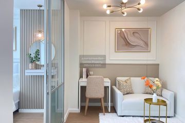 1 Bedroom Condo for sale in Talat Khwan, Nonthaburi