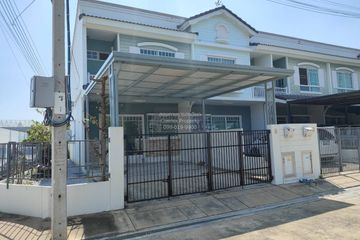 2 Bedroom Townhouse for sale in Indy Prachauthit 90(3), Thung Khru, Bangkok