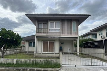 3 Bedroom House for sale in Kanasiri Wongwaen Rama 5, Sala Klang, Nonthaburi
