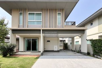 4 Bedroom House for sale in Lahan, Nonthaburi