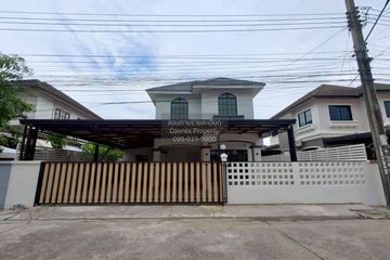 4 Bedroom House for sale in K.C. Garden Home, Sam Wa Tawan Tok, Bangkok