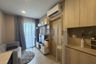 1 Bedroom Condo for sale in NIA by Sansiri, Phra Khanong Nuea, Bangkok near BTS Phra Khanong