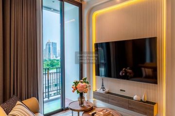 1 Bedroom Condo for sale in MUNIQ Langsuan, Lumpini, Bangkok near BTS Chit Lom