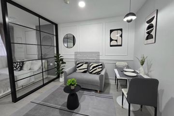 1 Bedroom Condo for sale in Lumpini Center Ladprao 111, Khlong Chan, Bangkok near MRT Bang Kapi