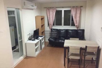 2 Bedroom Condo for sale in Ram Inthra, Bangkok near MRT Khu Bon