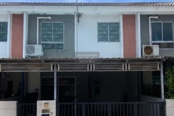 3 Bedroom Townhouse for sale in Pruksa 106 Bangpu-Tamru, Bang Pu Mai, Samut Prakan
