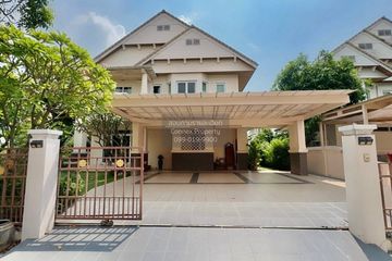 4 Bedroom House for sale in Baan Pattanakarn, Suan Luang, Bangkok