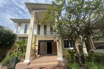 5 Bedroom House for sale in Khan Na Yao, Bangkok