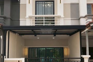2 Bedroom Townhouse for sale in Sai Mai, Bangkok