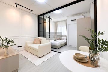 1 Bedroom Condo for sale in Baan Suan Sue Trong, Khlong Chaokhun Sing, Bangkok near MRT Lat Phrao 83