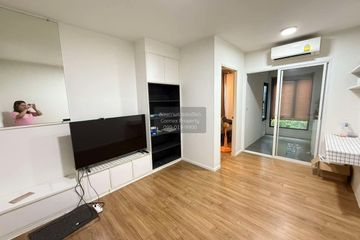 1 Bedroom Condo for sale in Bleisure Charan 96/1, Bang O, Bangkok near MRT Bang O