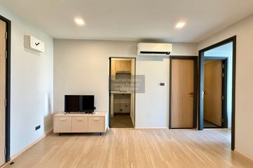 1 Bedroom Condo for sale in The Moment Ratchada 19, Din Daeng, Bangkok near MRT Ratchadaphisek