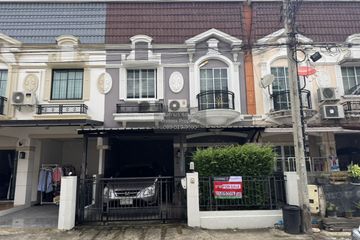 3 Bedroom Townhouse for sale in The Villa Rattanathibet, Tha It, Nonthaburi