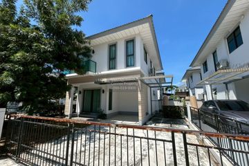 3 Bedroom House for sale in Perfect Park Bangna, Bang Sao Thong, Samut Prakan