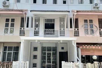 3 Bedroom Townhouse for sale in Baanrimsuan Donmueang, Don Mueang, Bangkok