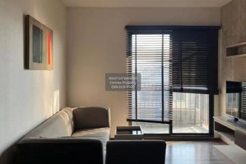 2 Bedroom Condo for sale in TEAL Sathorn-Taksin, Samre, Bangkok near BTS Wongwian Yai