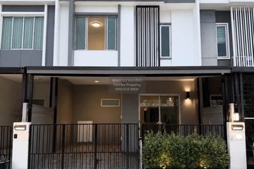 3 Bedroom Townhouse for sale in Bang Chan, Bangkok