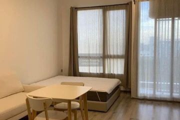 1 Bedroom Condo for sale in Miti Chiva Kaset Station, Sena Nikhom, Bangkok near BTS Kasetsart University