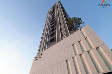 1 Bedroom Condo for sale in Miti Chiva Kaset Station, Sena Nikhom, Bangkok near BTS Kasetsart University