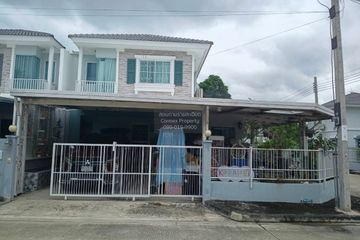 4 Bedroom House for sale in Villaggio Prachauthit 90, Nai Khlong Bang Pla Kot, Samut Prakan
