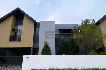 4 Bedroom House for sale in Noble Gable Kanso Watcharapol, Khlong Thanon, Bangkok