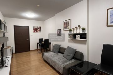 1 Bedroom Condo for sale in Supalai City Resort Phranangklao Station-Chao Phraya, Bang Kraso, Nonthaburi near MRT Phra Nang Klao Bridge