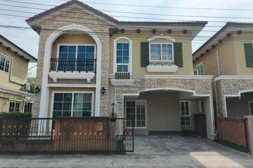 4 Bedroom House for sale in Lak Song, Bangkok