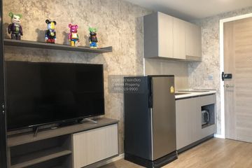 1 Bedroom Condo for sale in Atmoz Ladprao 15, Chom Phon, Bangkok near MRT Chankasem