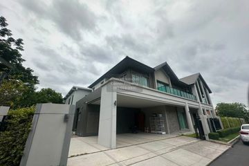 7 Bedroom House for sale in Bang Tanai, Nonthaburi