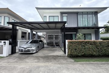 3 Bedroom House for sale in Casa Ville Bangyai, Bang Mae Nang, Nonthaburi