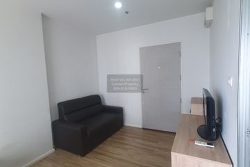1 Bedroom Condo for sale in ISSI Condo Suksawat, Bang Pakok, Bangkok near BTS Talat Phlu