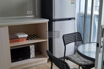 1 Bedroom Condo for sale in ISSI Condo Suksawat, Bang Pakok, Bangkok near BTS Talat Phlu
