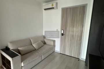 1 Bedroom Condo for sale in Knightsbridge Prime Sathorn, Thung Wat Don, Bangkok near BTS Chong Nonsi