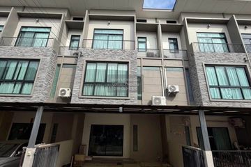 3 Bedroom Townhouse for sale in Baan Pieamsuk Pinklao - Kanjanapisek, Bang Khu Wiang, Nonthaburi