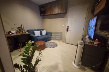1 Bedroom Condo for sale in Life Sukhumvit 48, Phra Khanong, Bangkok near BTS Phra Khanong