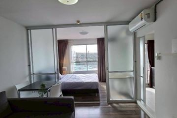 1 Bedroom Condo for sale in dBURA Pran Nok, Ban Chang Lo, Bangkok near MRT Siriraj